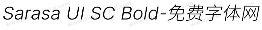 Sarasa UI SC Bold字体转换